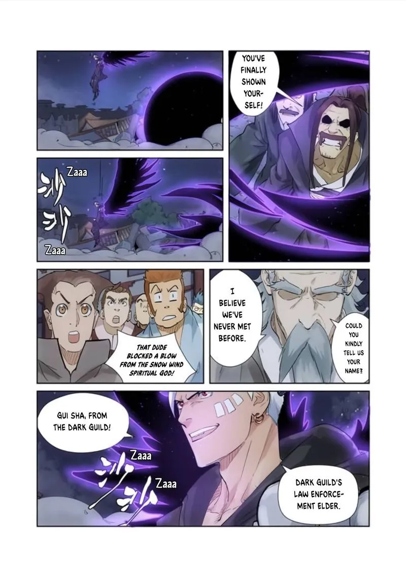 Chapter 209, page 6