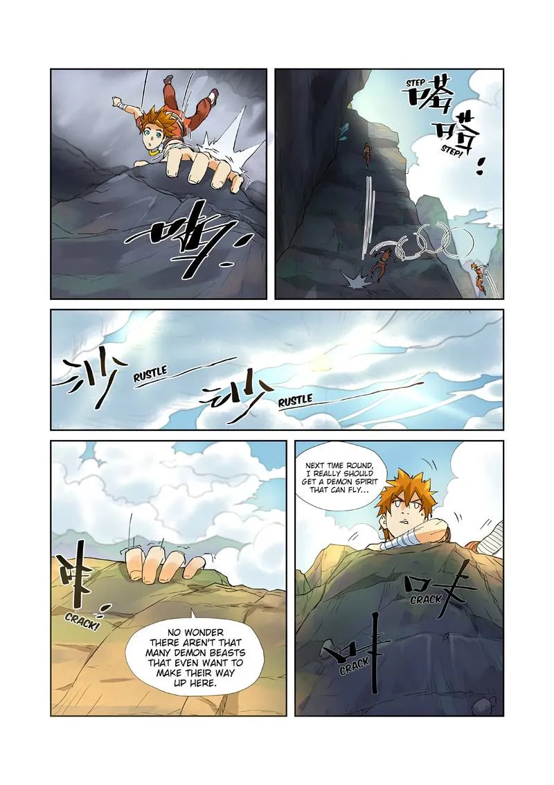 Chapter 215, page 9