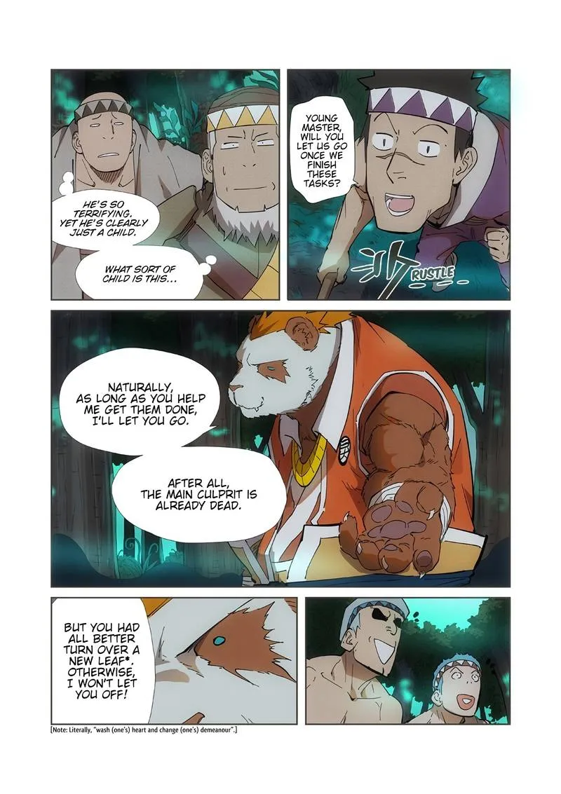 Chapter 221, page 8