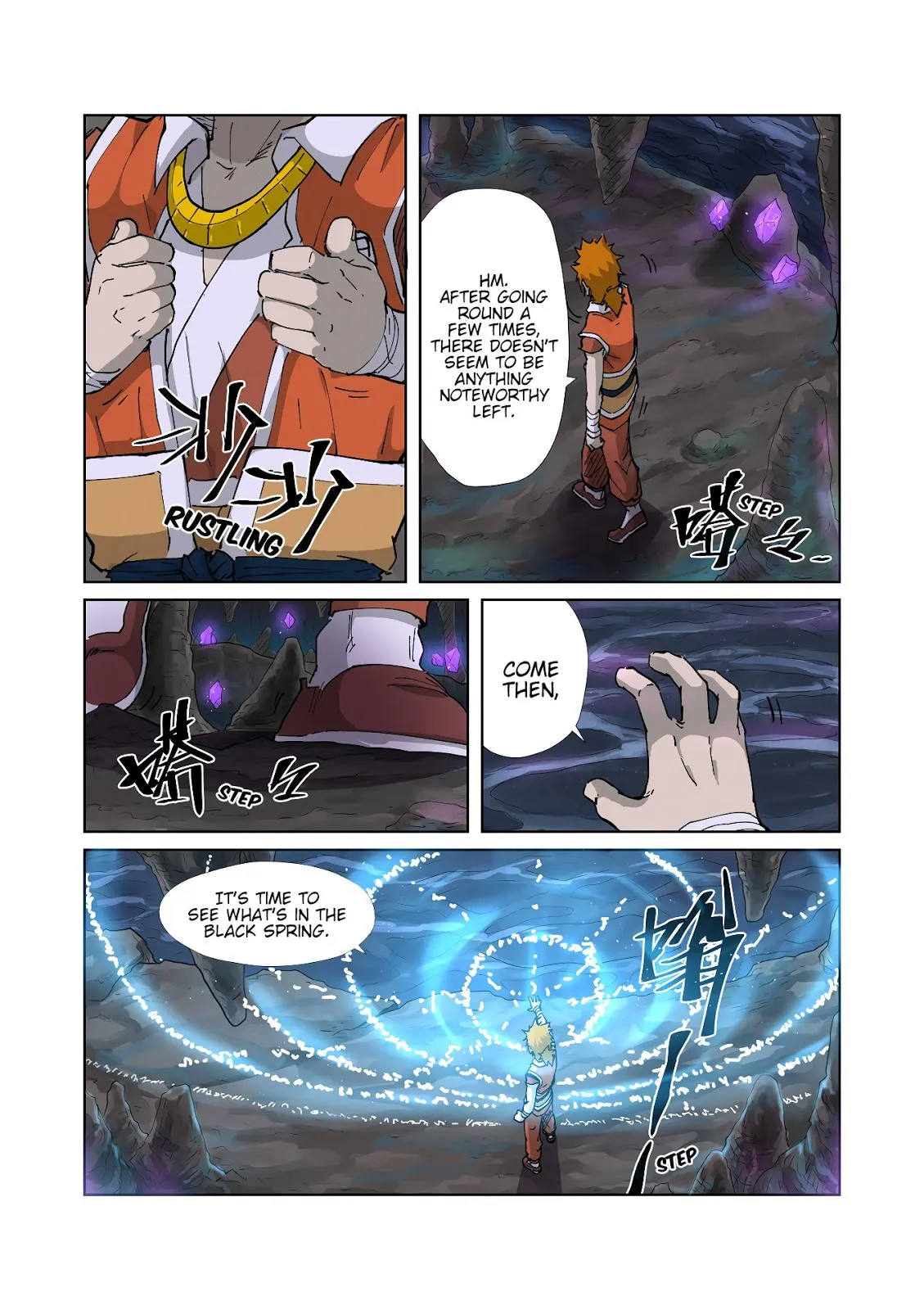 Chapter 223, page 6