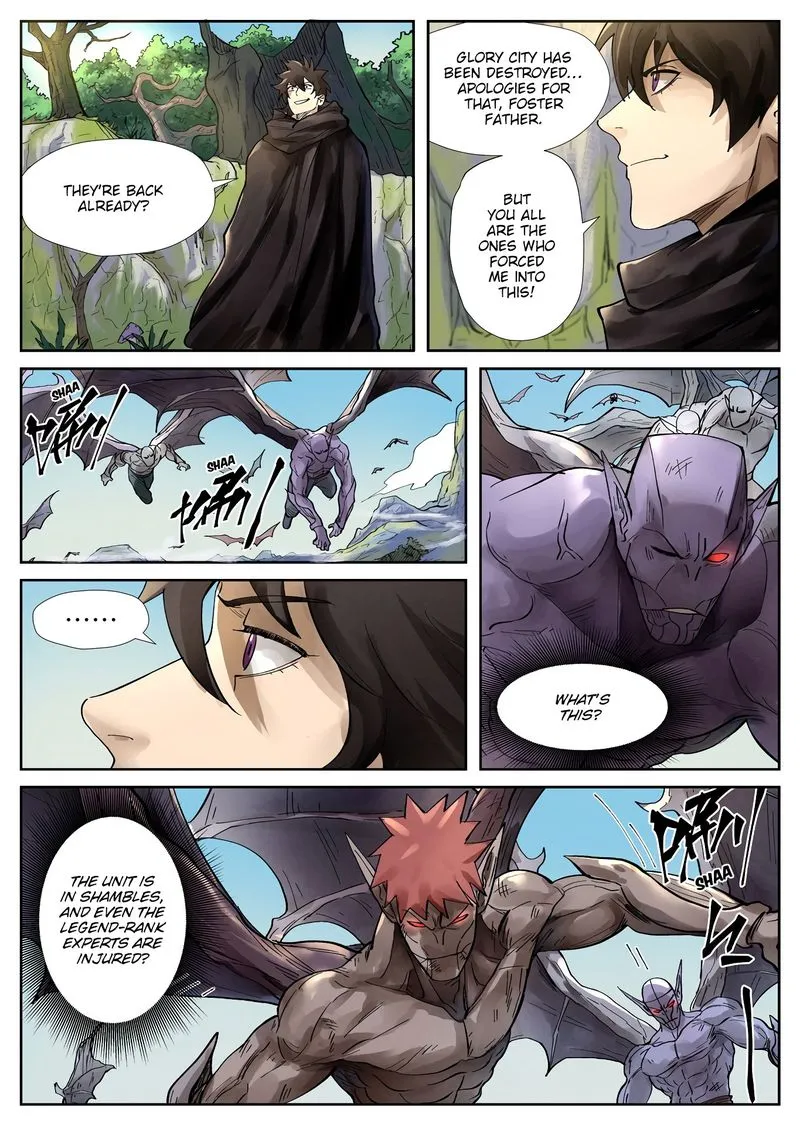 Chapter 244, page 3