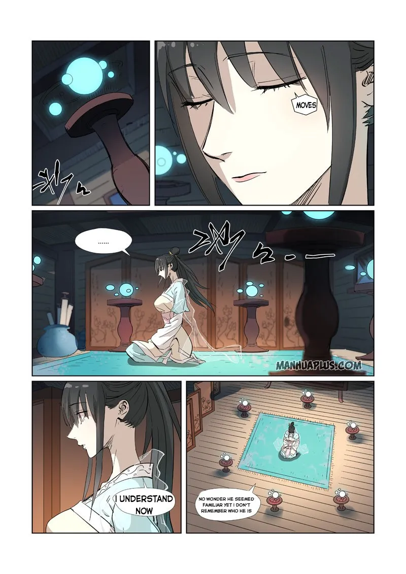 Chapter 319, page 2