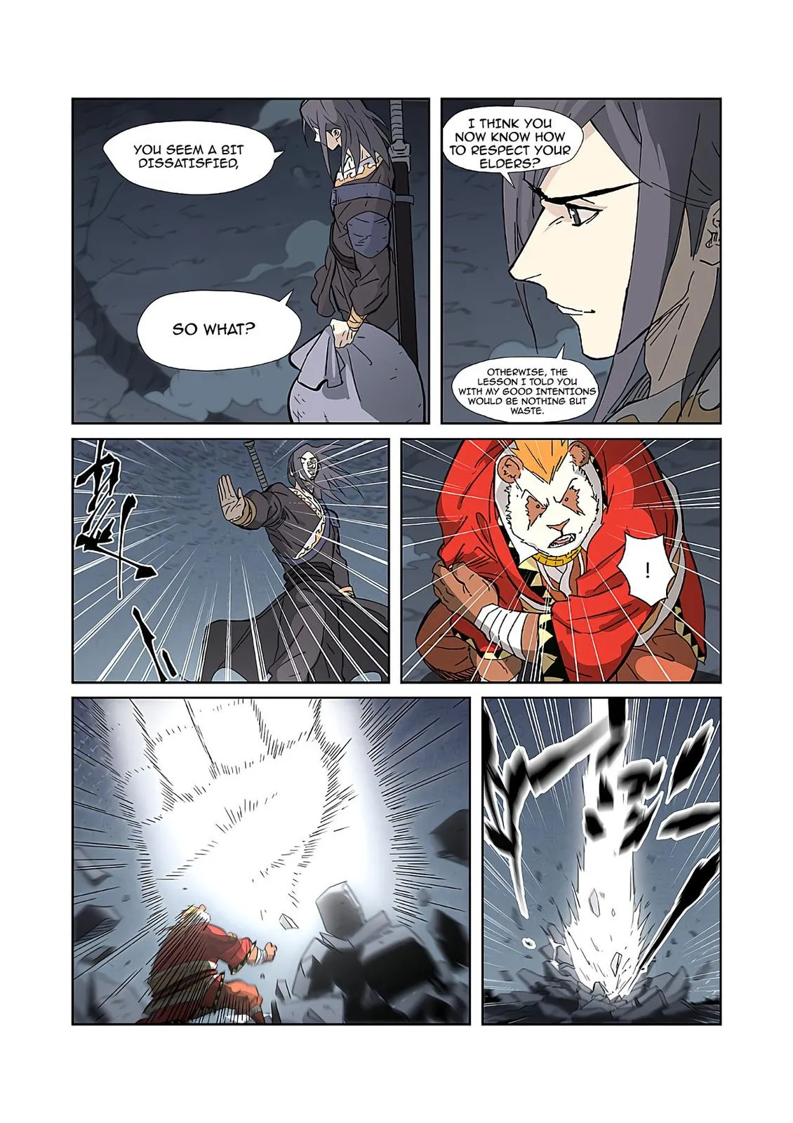 Chapter 325, page 19
