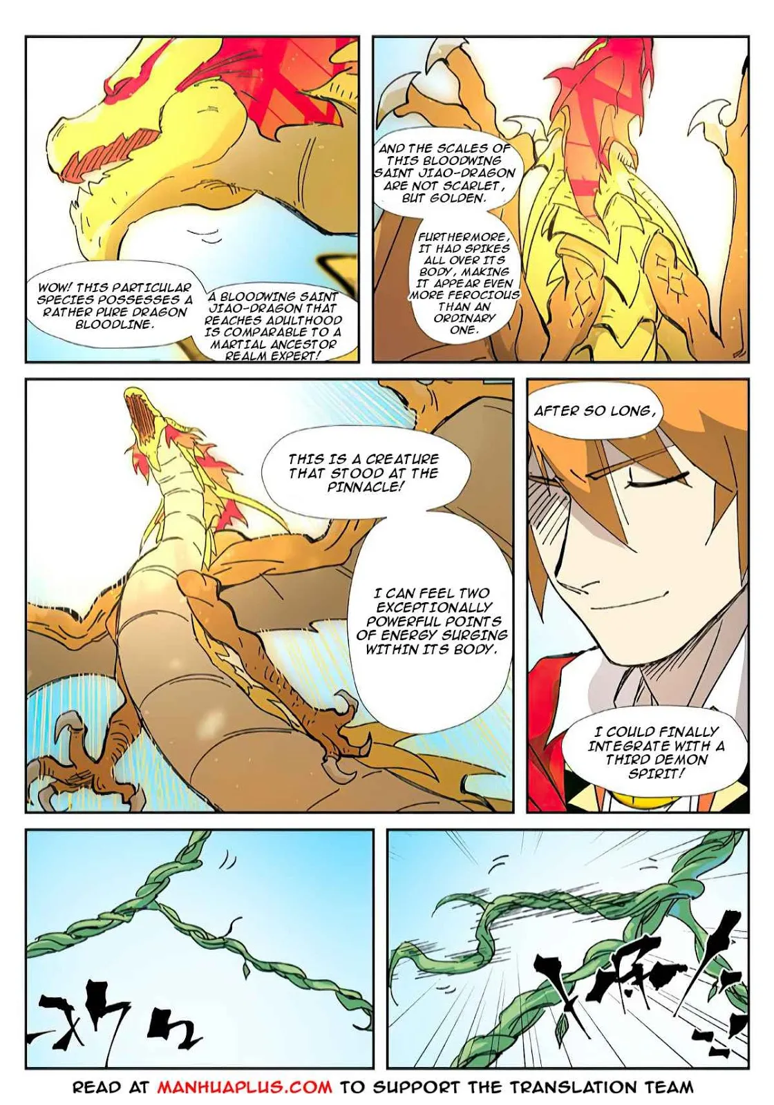 Chapter 333, page 12