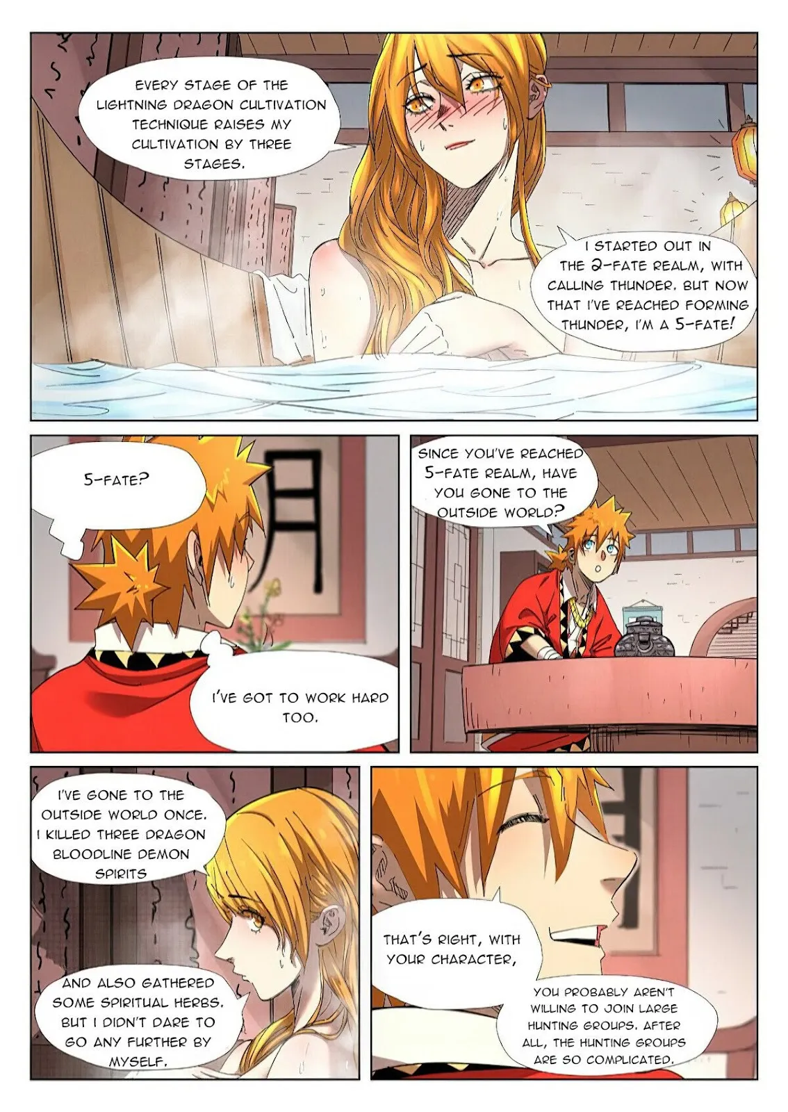 Chapter 343, page 14