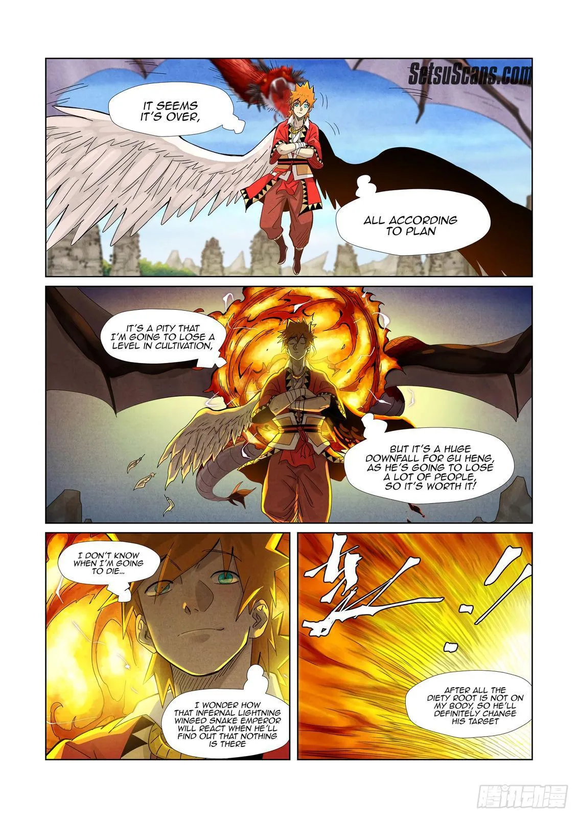 Chapter 359, page 12