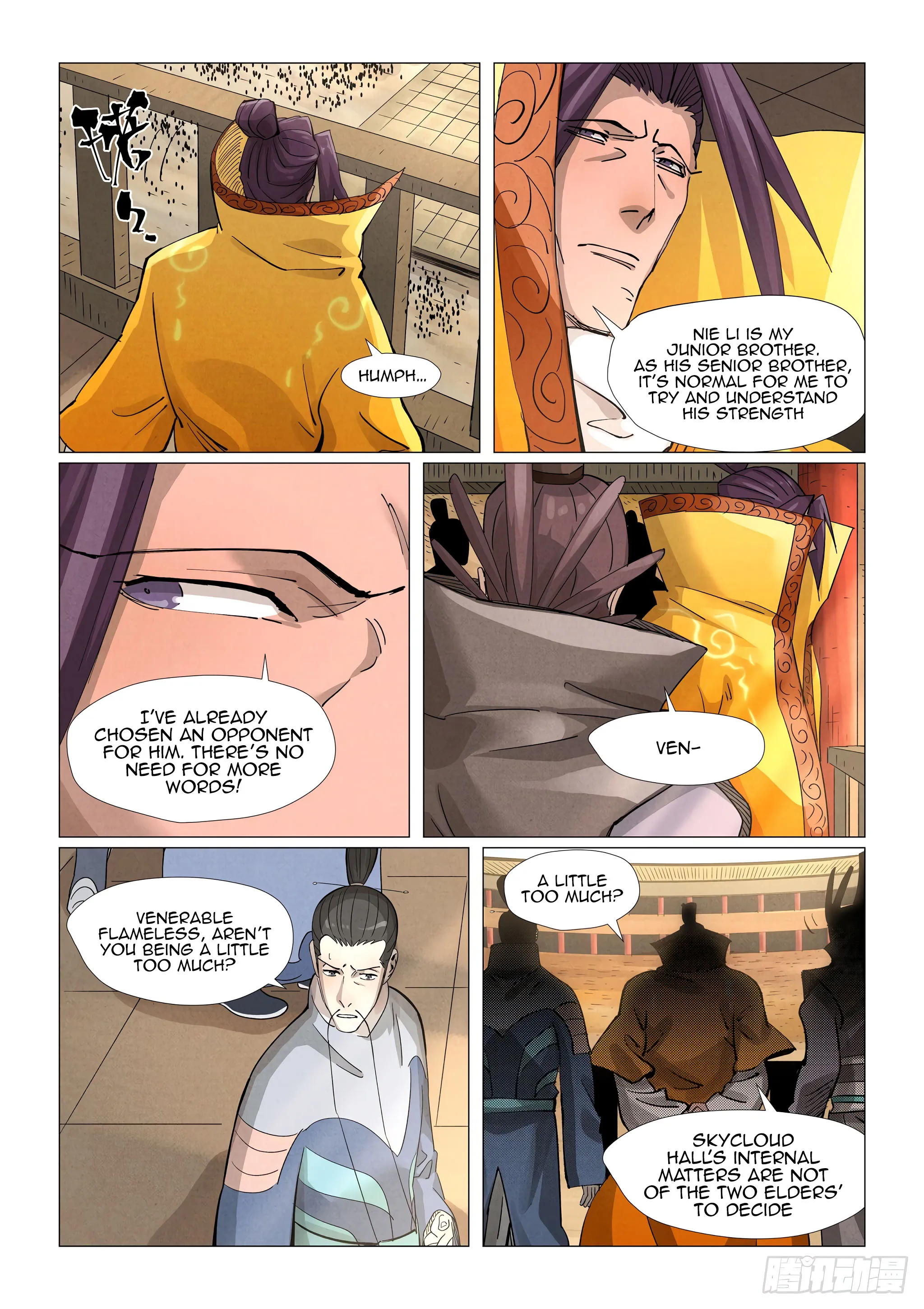 Chapter 373, page 6