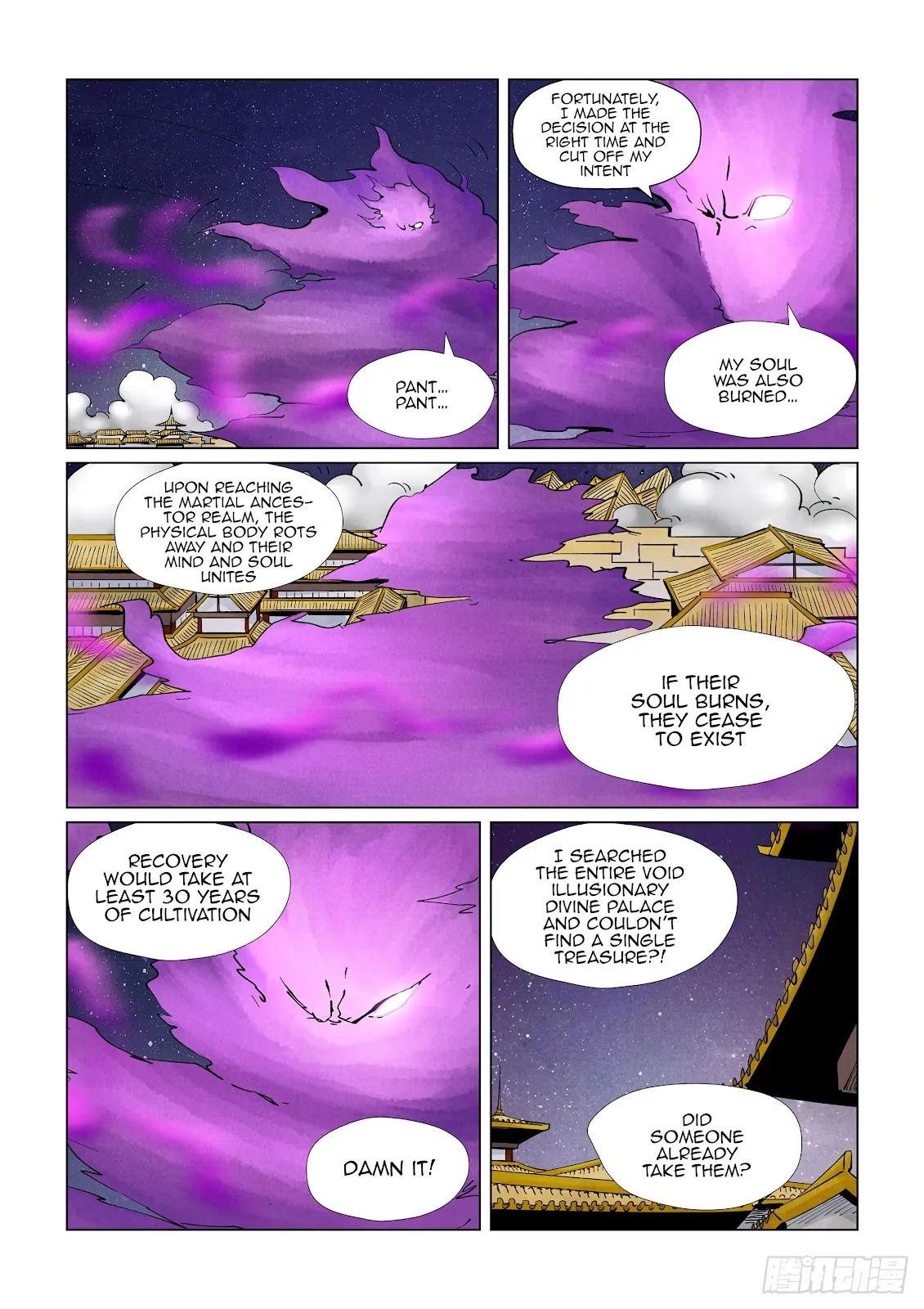 Chapter 407, page 11