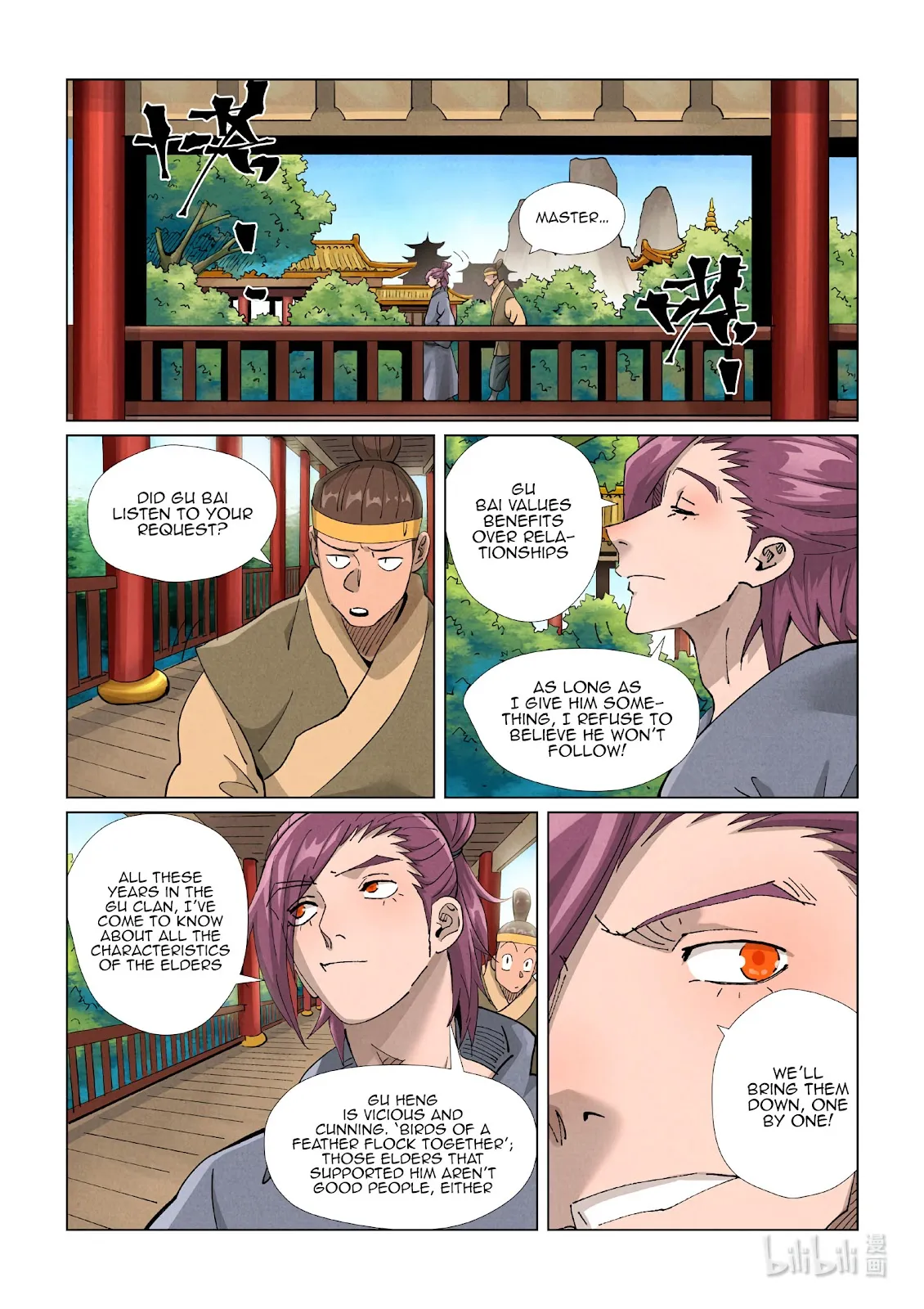 Chapter 410, page 16