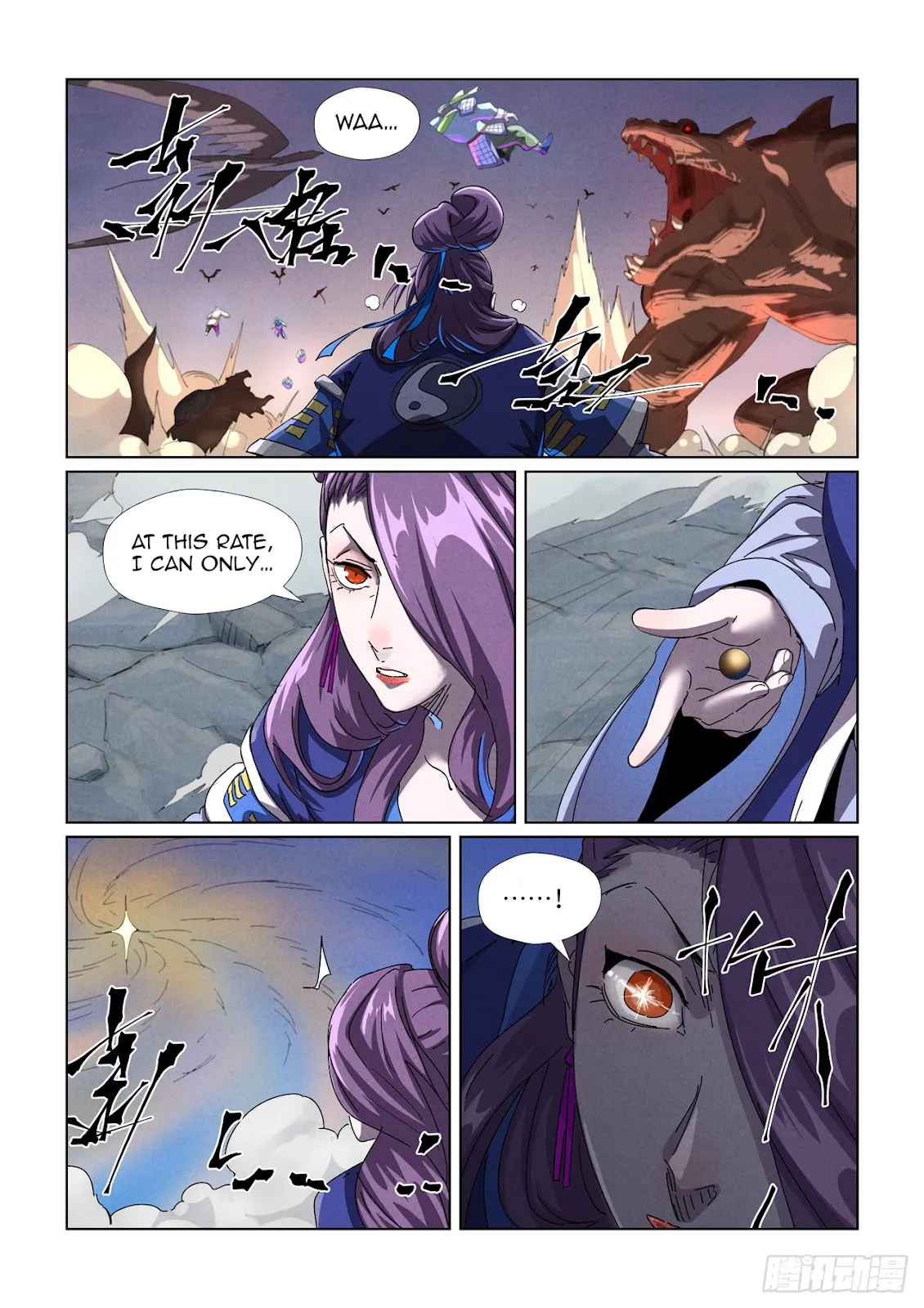 Chapter 452, page 13