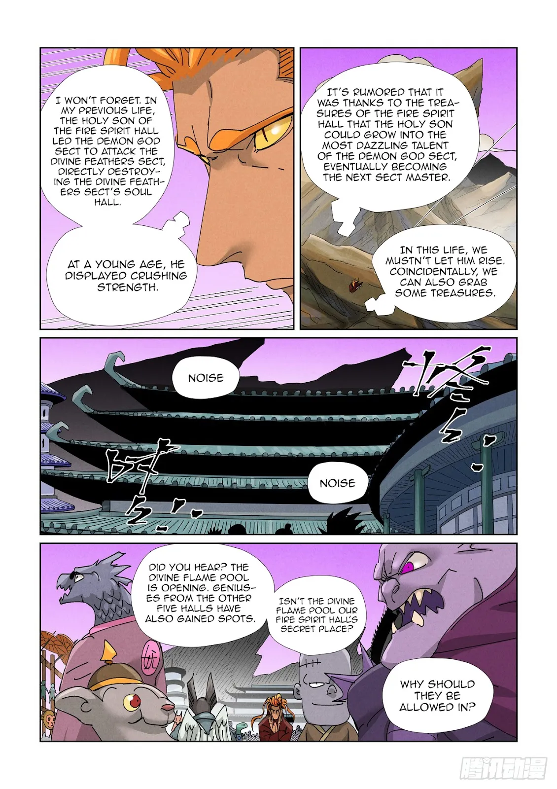 Chapter 471, page 5