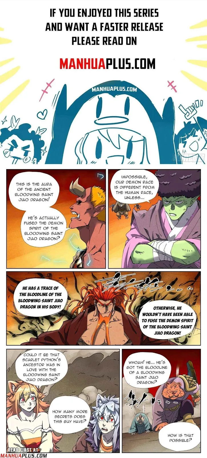 Chapter 491, page 2