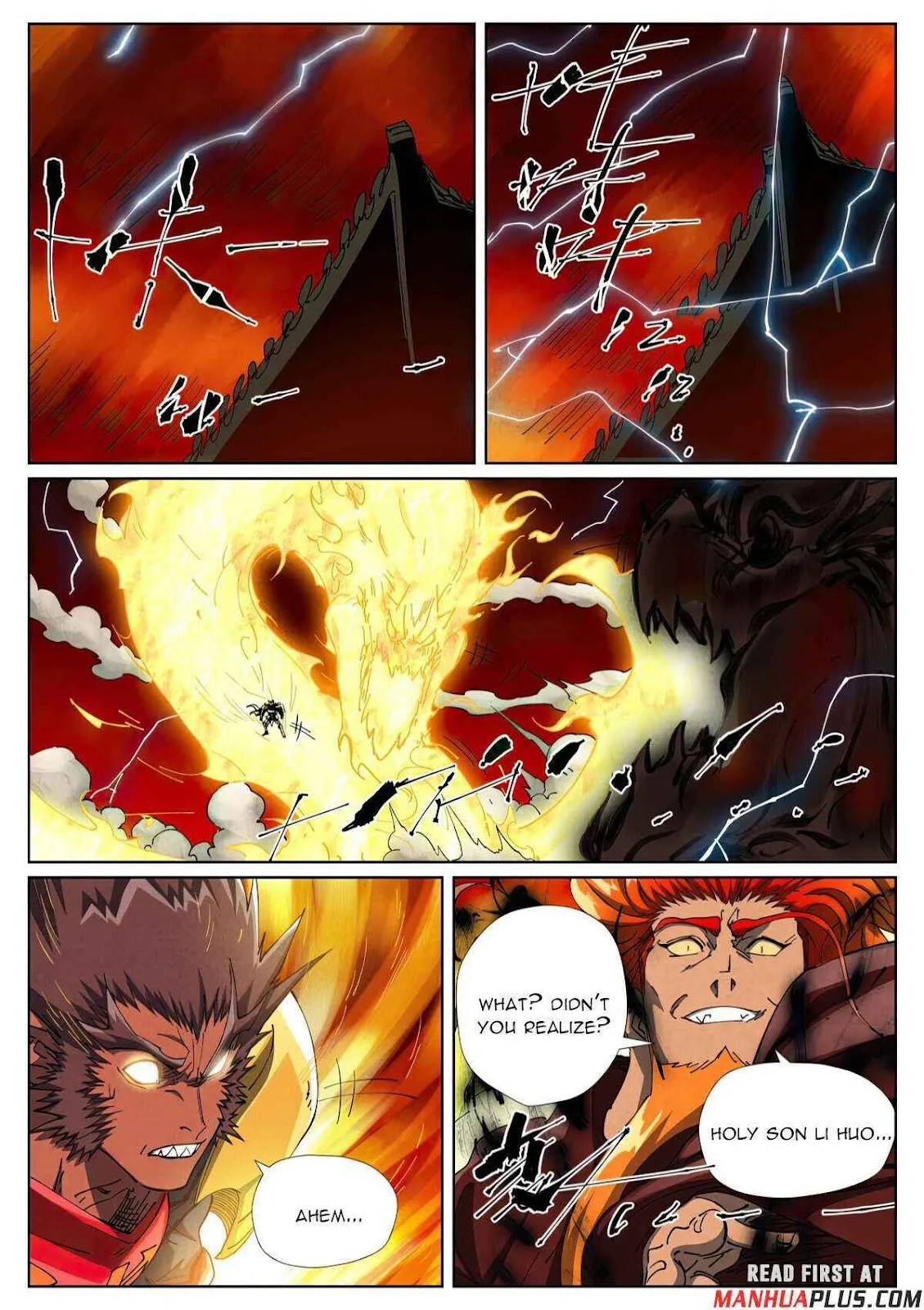 Chapter 491, page 6