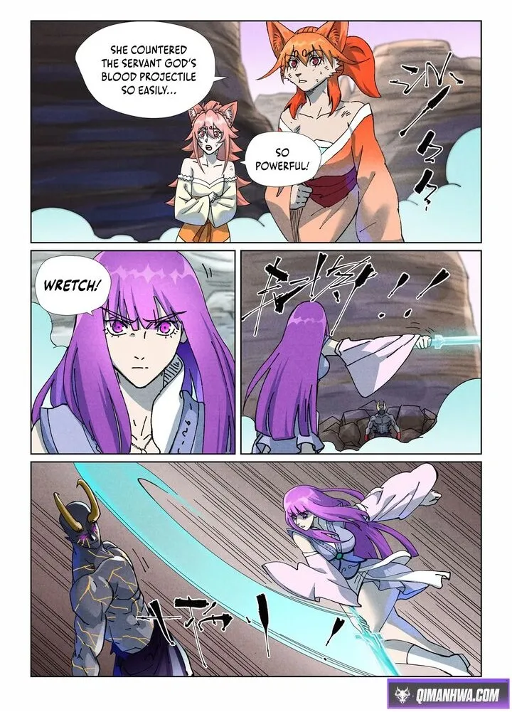 Chapter 517, page 1