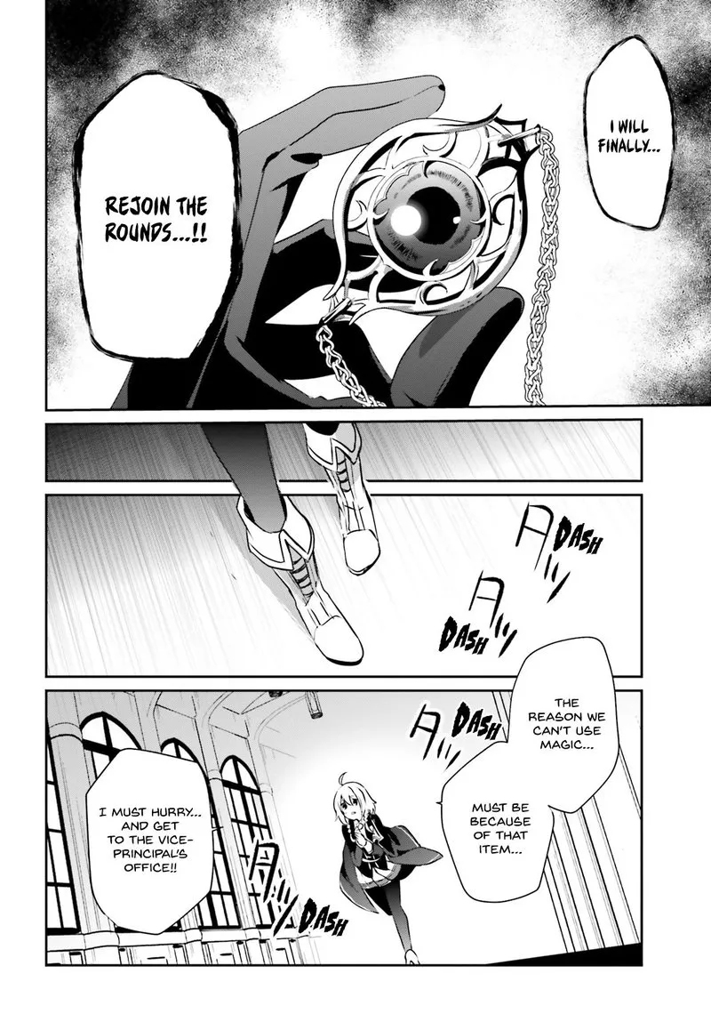 Chapter 11, page 6