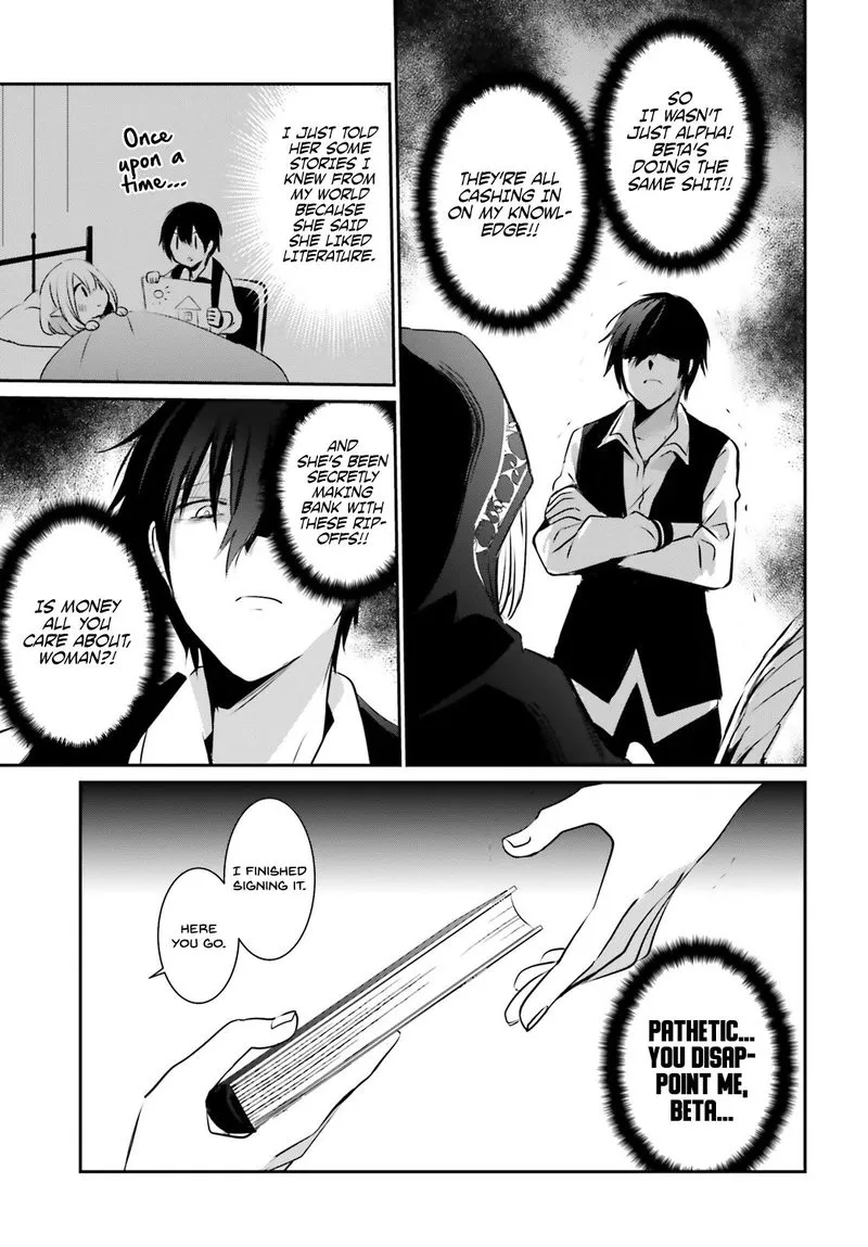 Chapter 14, page 26