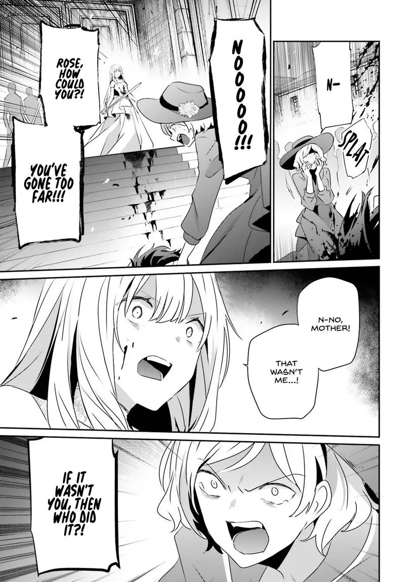 Chapter 45, page 7