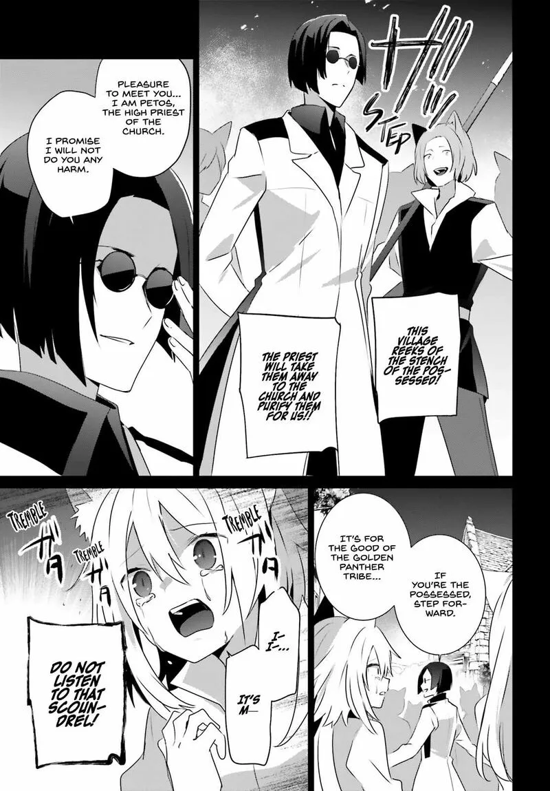 Chapter 61, page 15