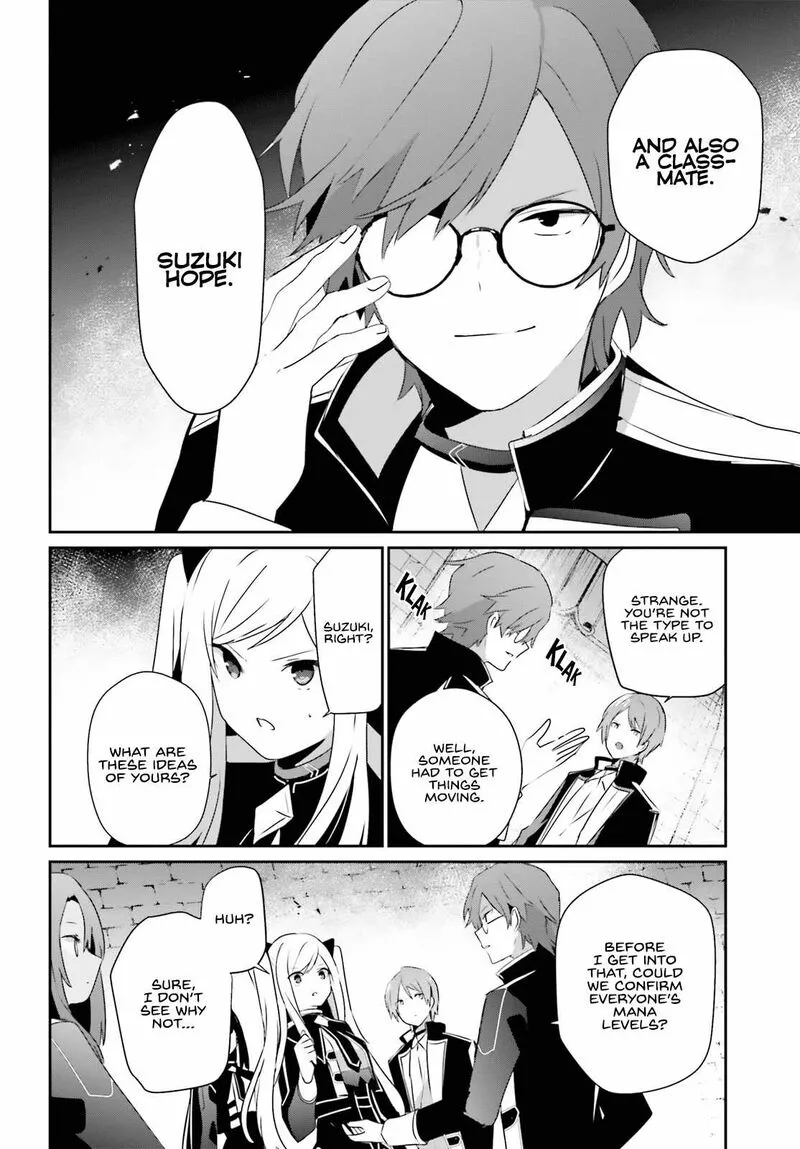 Chapter 63, page 17