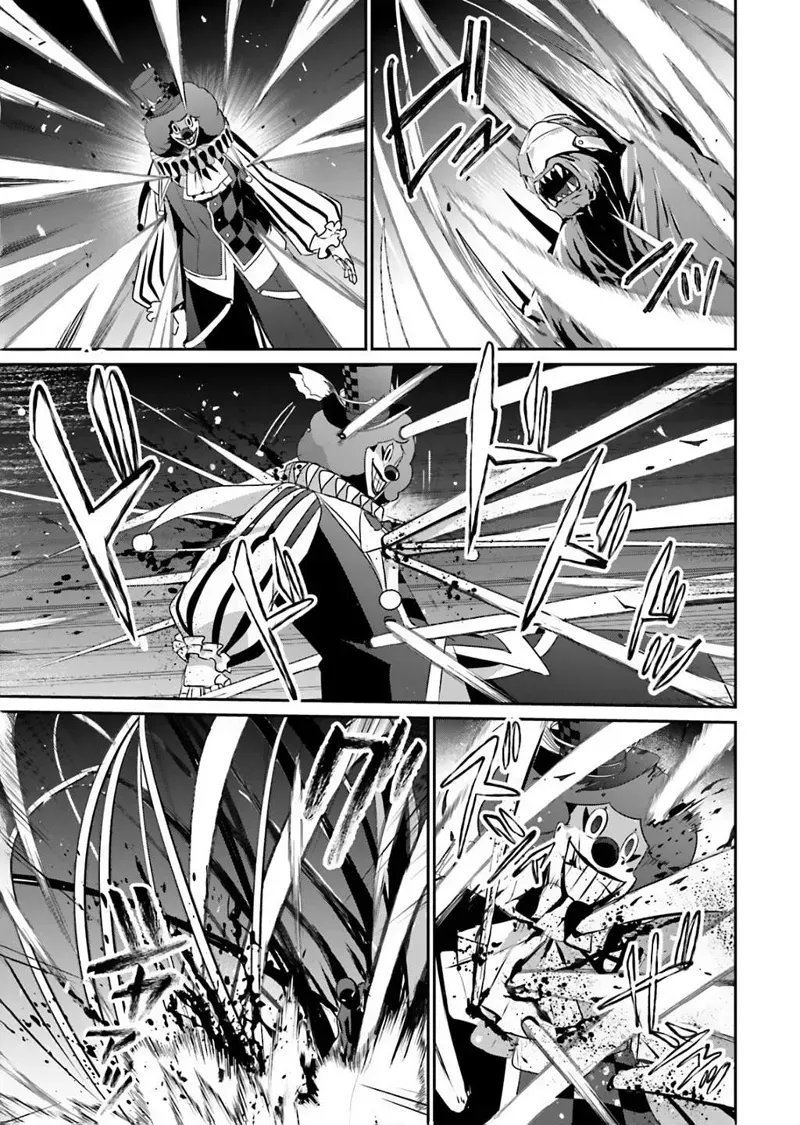 Chapter 73, page 9