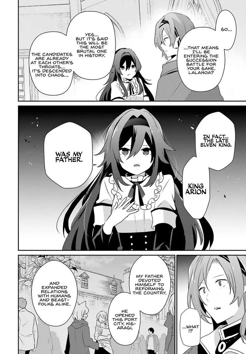 Chapter 81, page 13
