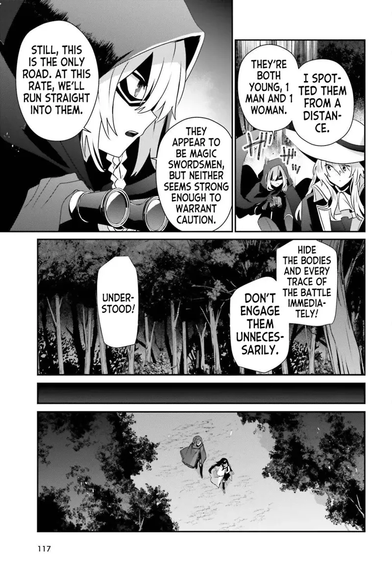 Chapter 83, page 19